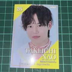 星男祭 FC トレカ 武市尚士