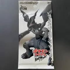 ポケモンカードゲームBW ホワイトコレクション 拡張パック