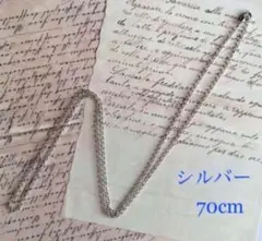 Item thumbnail for item 9272ca85-fec0-438f-88d3-e7082952f3d3