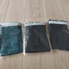 【新品未使用】ユニクロ キャミソール 3枚セット