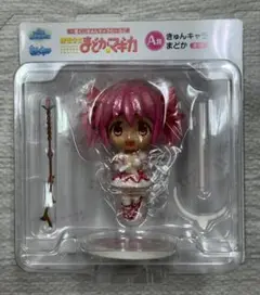 2点セット A賞 まどか D賞 さやか きゅんキャラ 一番くじ