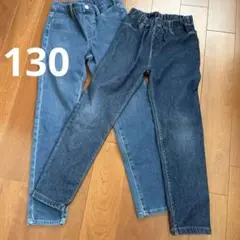 デニムパンツ 2本セット 130㎝　UNIQLO &無印