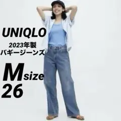 UNIQLO ユニクロ バギージーンズ（標準丈76cm）2023年モデル M