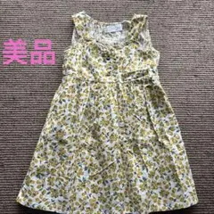 WILL MERY レモン柄 ワンピース 100