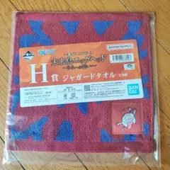 ワンピース一番くじ　ハンドタオル　ベガパンク