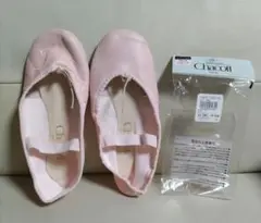 chacott バレエシューズ　前皮バレエ　24.5cm