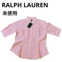 未使用　RALPH LAUREN ボタンダウン　五分袖 ダンガリーシャツ　L