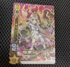 2025年最新】白猫tcg ルウシェの人気アイテム - メルカリ