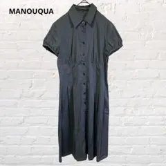 マノーク♡日本製 半袖ロングシャツワンピース 黒×緑 M 体型カバー 古着