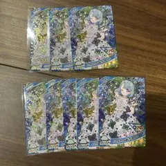 ひみつのアイプリ　コレクションカードグミ　vol.4