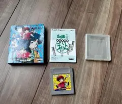 らんま1/2熱烈格闘編 ゲームボーイ ソフト カセット