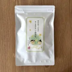 2025年最新】ご縁授茶の人気アイテム - メルカリ