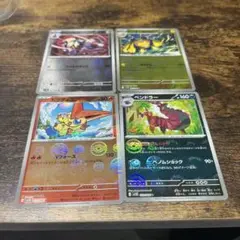 XY-P ビクトリーリング_リザードンメガバトル 三位 PROMO 第6世代（… XY-P ビクトリーリング_リザードンメガバトル 三位 PROMO 第6