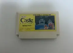 ファミコン　キャッスルエクセレント
