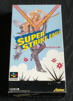 スーパーファミコンソフト単品
