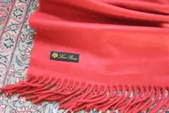 ロロ・ピアーナ マフラーストール カシミヤ レッド