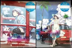 未開封 恋物語 ひたぎエンド 完全生産限定版 上下巻セット