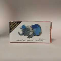 Item thumbnail for item 0c01d7df-999f-4d62-8256-2a7ebb5a6ab4