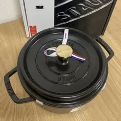 Item thumbnail for item 47b98963-cd78-4078-88f6-3c5bb9ff3a4e