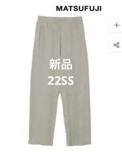MATSUFUJI 22ss Ripple Stripe Wide Pant