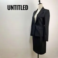 A28 UNTITLED セットアップ 膝下 スーツ 黒 スカート 厚手 冬