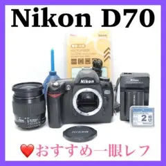 Item thumbnail for item e1dcbe4f-a329-446a-86ba-b5cea14e35cb