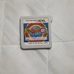 妖怪ウォッチ 2 真打 3DS ソフト 動作確認済み