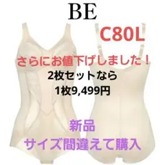 Item thumbnail for item d9a39631-9aa3-4d6f-9b43-f73163201f41