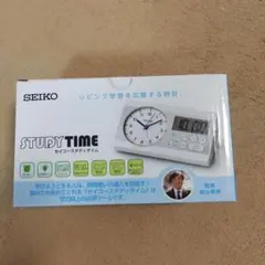 SEIKO STUDY TIME 置時計