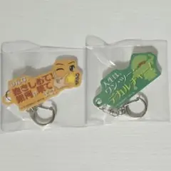 マクロスF ギャラクシーライブ ラッキードロー セリフアクキー ランカ