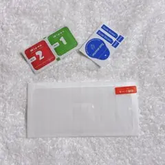 ❣️残り1品❣️Xperia Ace Ⅲ 用の ガラスフィルム　フィルム 日本