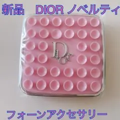 新品　ディオール　ノベルティ　フォーンアクセサリー　ショッパー付き　吸盤　ピンク