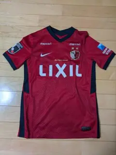 【まとめ売り】鹿島アントラーズ　ジュニアユニフォーム　ジュニアM 2枚セット 2022年NIKEレプリカユニフォーム（1ST半袖）ジュニアサイズ販売