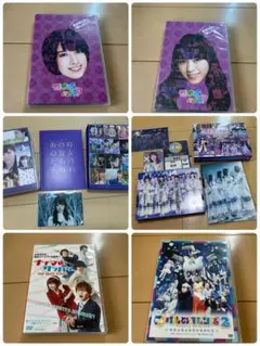 Item thumbnail for item b56779de-cfeb-44c3-bc88-3a81dcc00558