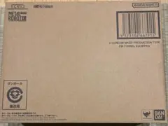 Item thumbnail for item e582b315-e674-47d7-bba5-fbd866c7cd8a