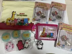たべっ子どうぶつ　うさぎ　巾着　ポーチセット