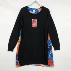 最終値下げ【未使用品】蜷川実花 前後切替ニットプリントワンピース