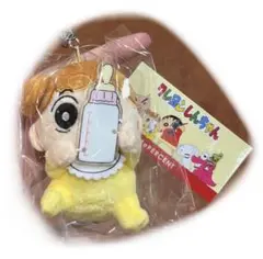 クレヨンしんちゃん トイキーホルダー　ひまわり　ローリーズファーム　キーチェーン