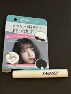 Item thumbnail for item 1df9ca40-5435-436e-8a4f-16ec952bad50