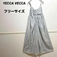 YECCA VECCA サロペット オールインワン ガウチョ 白 フリーサイズ