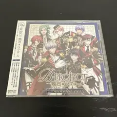 熱烈*ラブコール