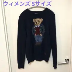 ポロベア ニット ウィメンズ S