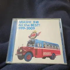 ARASHI 5×10 All the BEST! 1999-2009