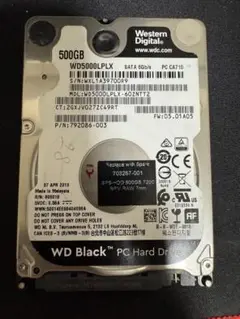 Western Digital WD5000LPLX 500GB HDD