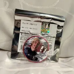 プレイヤーズ缶バッジ カタールW杯 伊東純也 サッカー日本代表