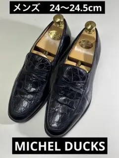 MICHEL DUCKS ミッシェルダックス　メンズ　ローファー　クロコダイル