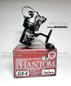 ダイワ　ファントム 54L ダイワ ファントム 54UL Phantom - メルカリ