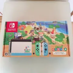 【超美品】☆任天堂スイッチ☆あつまれどうぶつの森同梱版本体☆