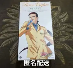 レア 当時物 スリーライツ 大気光 メイカーシングルCD 力を合わせて レア 当時物 スリーライツ 大気光 メイカーシングルCD 力を合わせて
