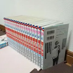 墜落JKと廃人教師 　全巻【完結】